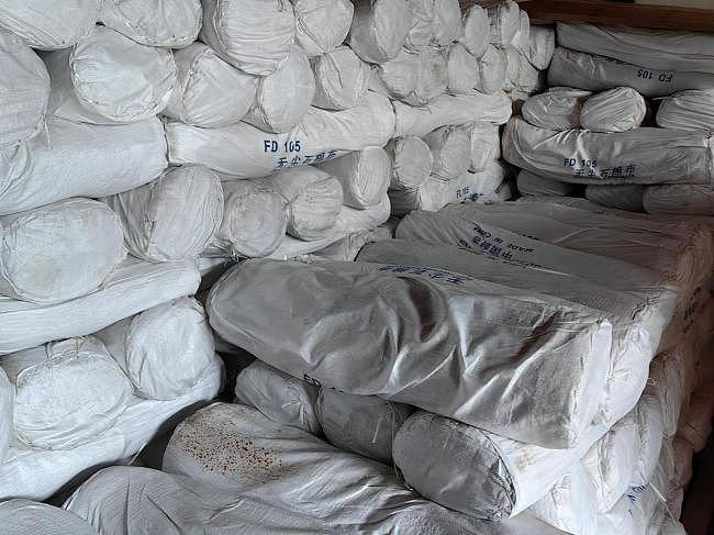 被欧美60多个国家禁用,中国却仍在大量使用 - 6