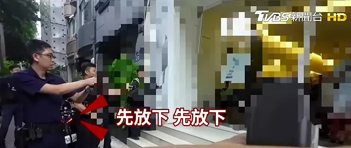 学霸教授多刀斩死亲戚，警员开4枪制伏，显赫背景曝光 - 2