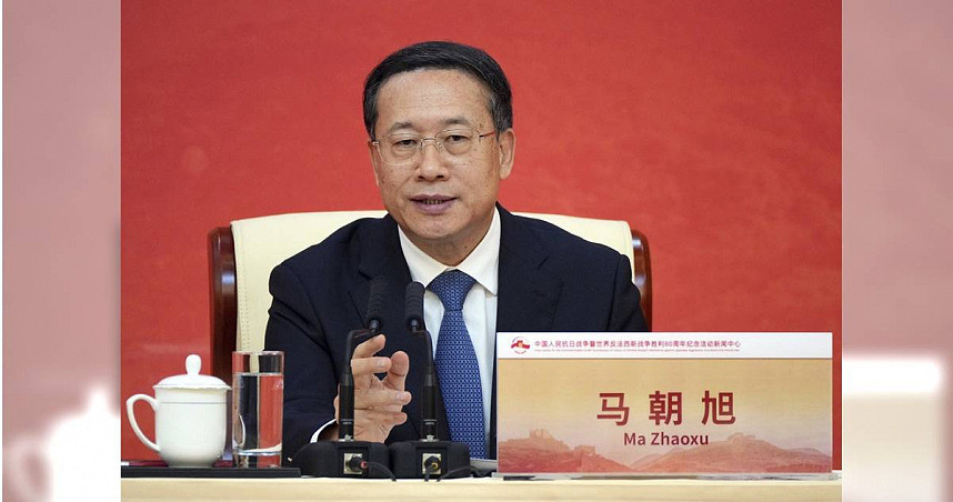 为习近平访美铺路?《南华早报》:马朝旭下周将前往华府 - 1