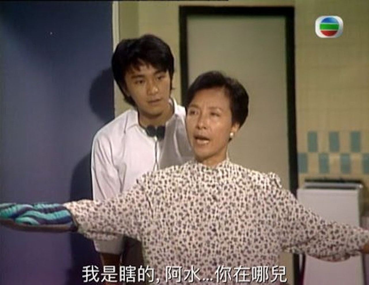 香港资深演员梁爱离世享年87岁，患胰脏癌拒化疗豁达面对 - 4