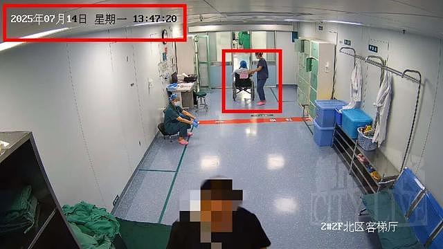温州一男子做胃肠镜竟成植物人！家属质疑医生抢救延误 - 5