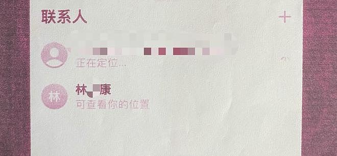 持刀入室致南宁21岁双胞胎姐妹1死1重伤，林某康一审被判死刑 - 3