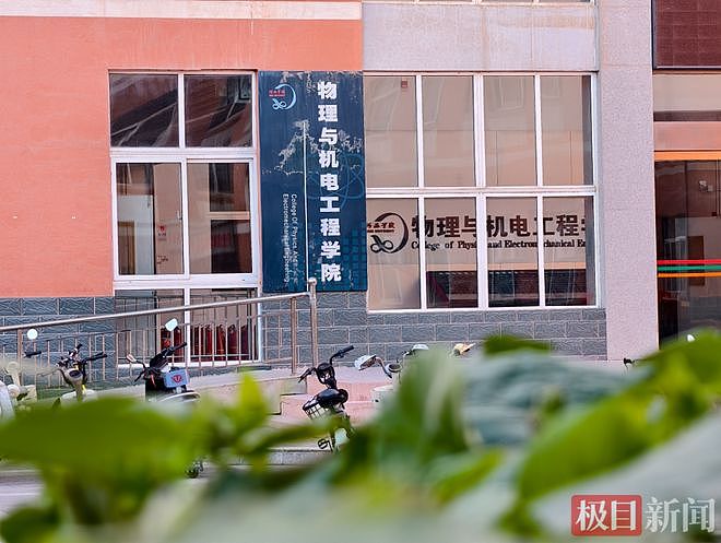 教师带薪脱产读博6年，答辩前脑出血倒在宿舍，妻子申请工亡被拒 - 4