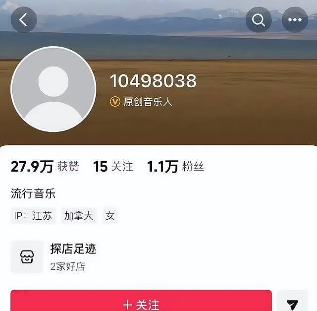 42岁曲婉婷自曝患乳腺癌，称过程很艰难无家人陪伴 - 3
