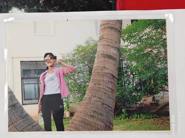 海南女子离家17年寻亲成功，身份竟被越南人冒用十余年 - 1