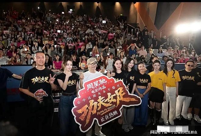 演都不演了!向太母子阴阳周星驰,还把韩红拖下水,洪金宝没说错 - 1