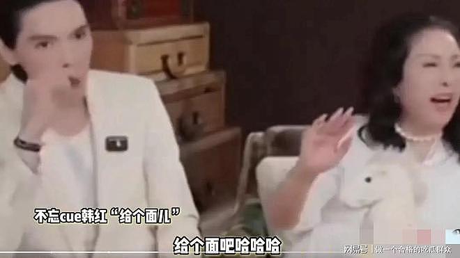 演都不演了!向太母子阴阳周星驰,还把韩红拖下水,洪金宝没说错 - 8