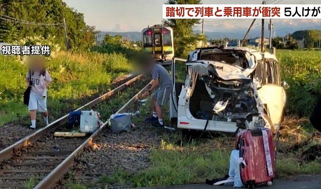 北海道自驾游：5名中国游客困平交道遭列车撞击，300人行程延误 - 2
