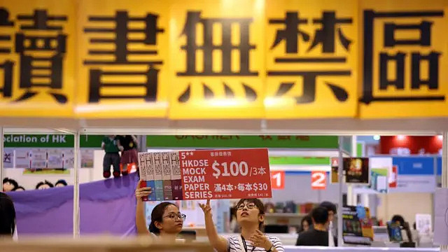 香港“禁书时代”:国安法生效后,那些被下架、点名与检走的书 - 1