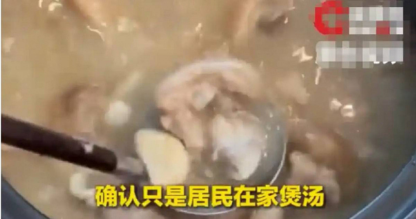 广东女子炖臭屁醋猪脚汤气味浓烈，邻居误以为尸臭报警 - 1
