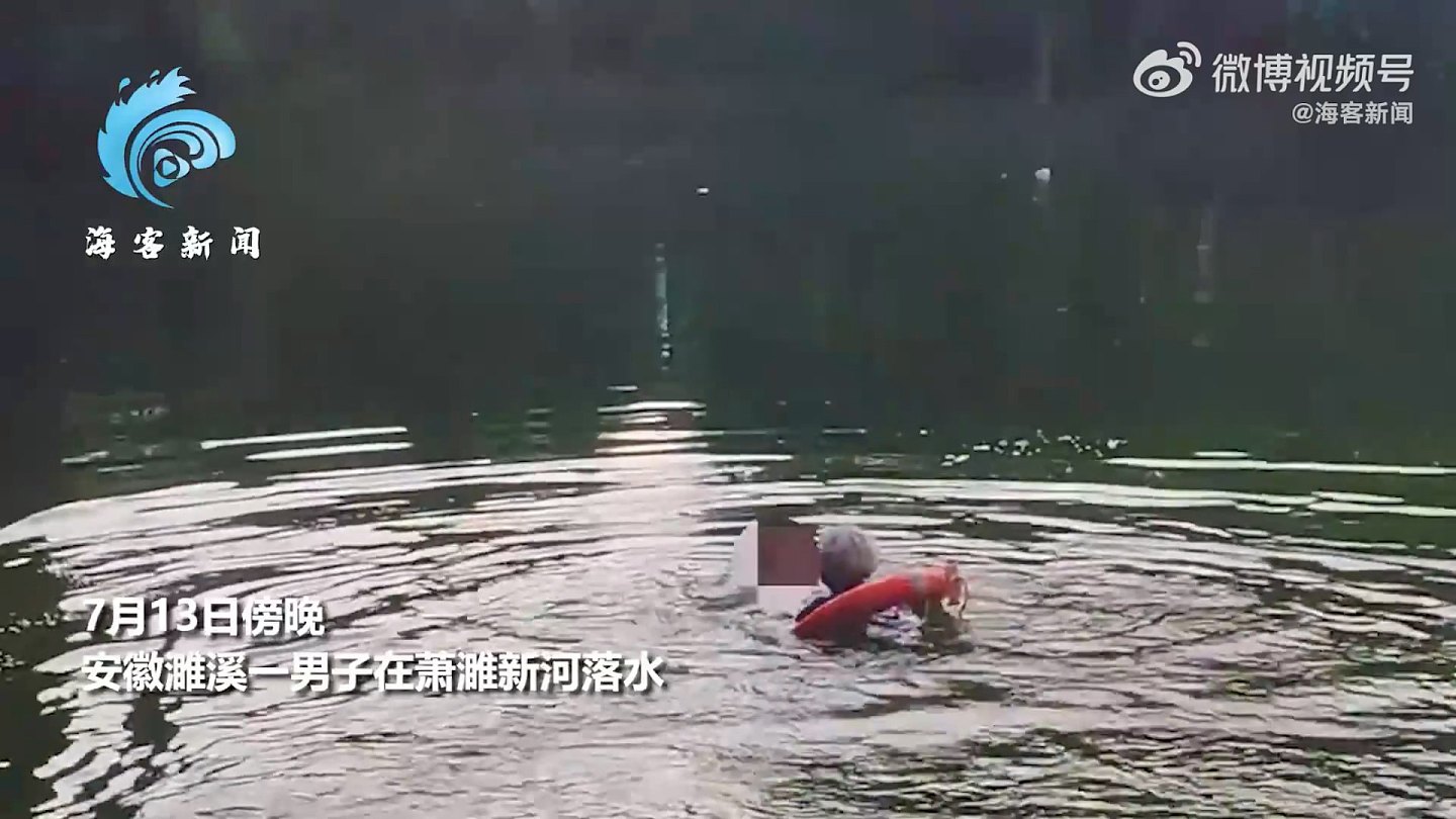 安徽71岁大妈跳4米深河救人!拖回男子后悄悄离开(组图) - 6