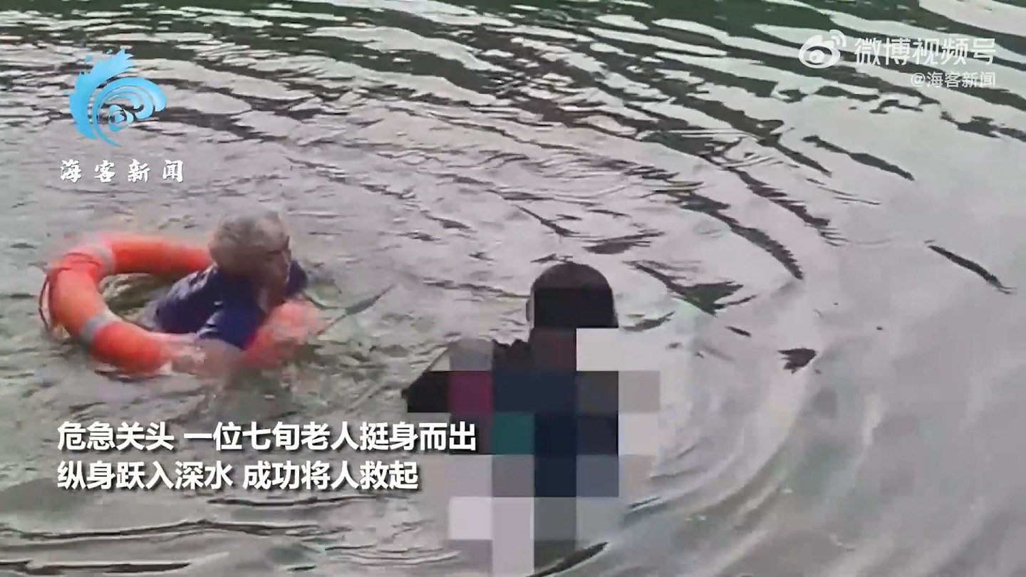 安徽71岁大妈跳4米深河救人!拖回男子后悄悄离开(组图) - 7