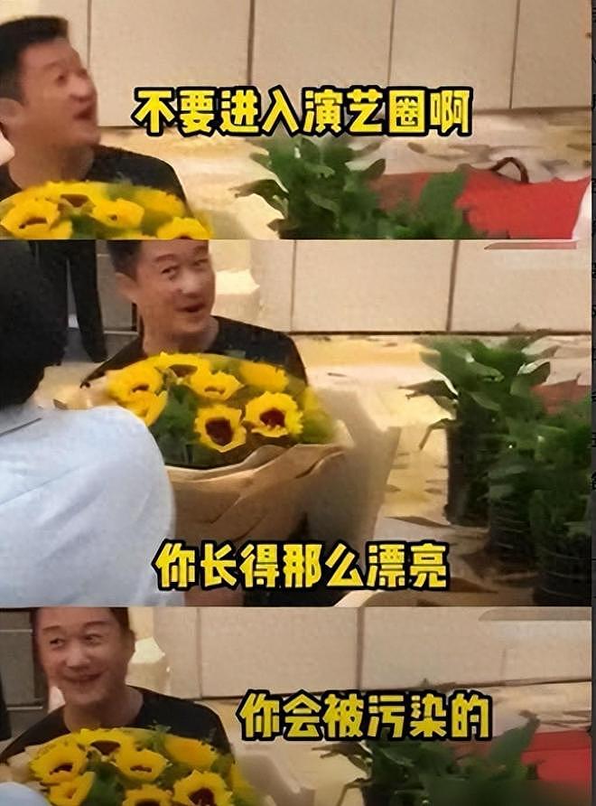 被注射不明物、三年没来例假、耳朵失聪长霉,为何没一人为她说话 - 1