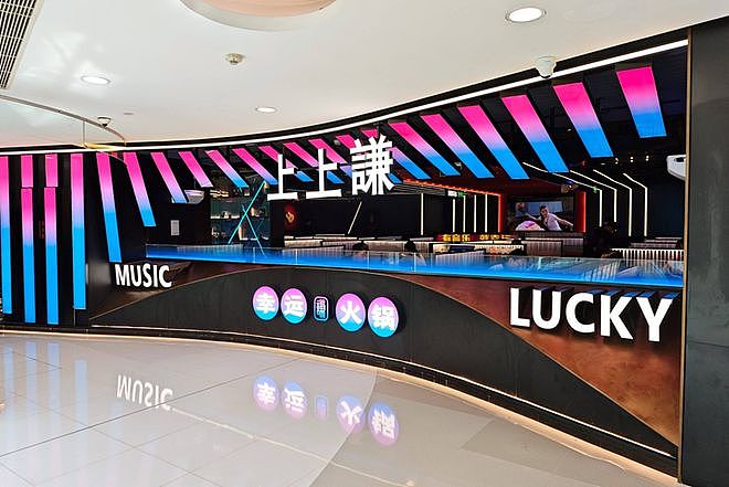 拳王邹市明亏光2亿元,明星创业为何总“一地鸡毛”? - 6