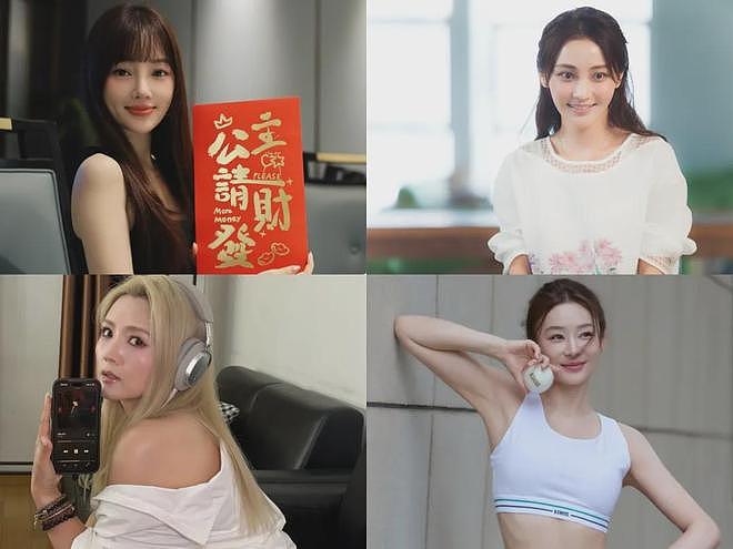 李小璐直播承认无戏可拍,昔日金马影后星途陨落令人唏嘘 - 1