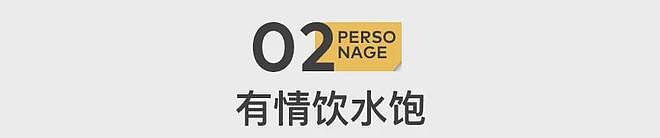 李小璐直播承认无戏可拍,昔日金马影后星途陨落令人唏嘘 - 10