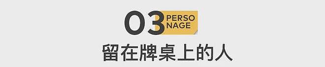 李小璐直播承认无戏可拍,昔日金马影后星途陨落令人唏嘘 - 19