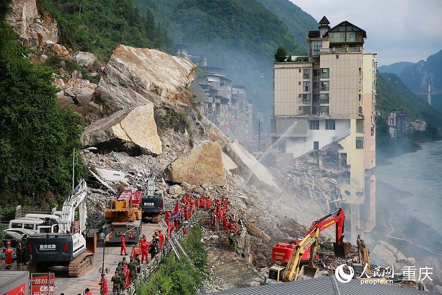 重庆山泥倾泻致8死34失联，千人紧急撤离！山崩前后对比图公布（组图） - 4