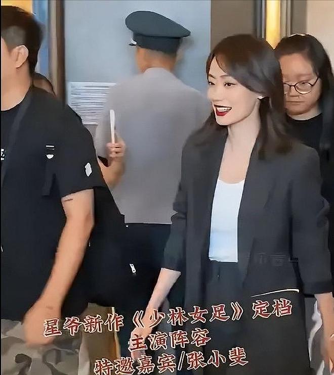 吃相太难看!周星驰砸3亿的电影上映不到1天,令人恶心一幕上演(组图) - 21