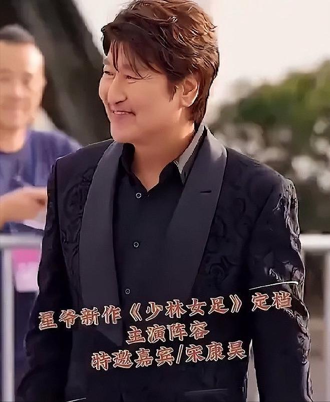 吃相太难看!周星驰砸3亿的电影上映不到1天,令人恶心一幕上演(组图) - 23