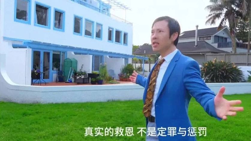 《中国达人秀》前选手刘凯潇罪成,揭赴新西兰做“教主”卷杀人案(组图) - 1