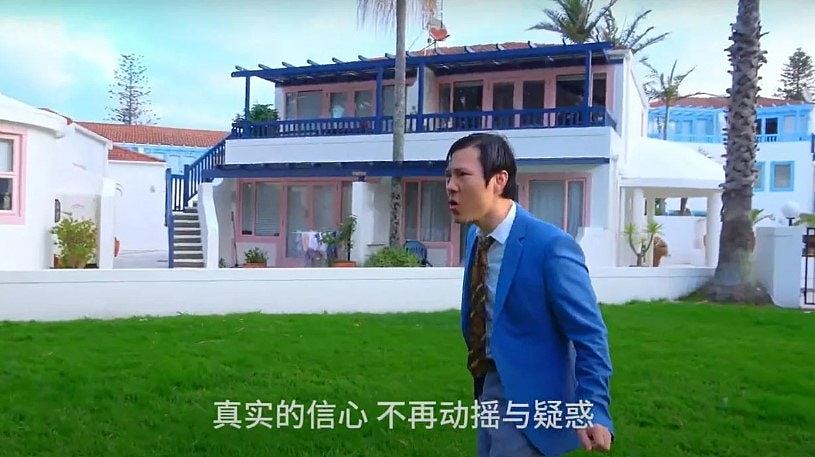 《中国达人秀》前选手刘凯潇罪成,揭赴新西兰做“教主”卷杀人案(组图) - 5