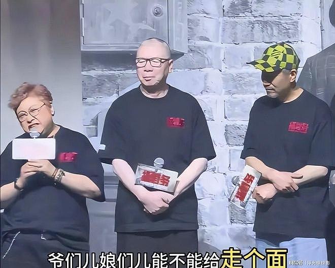 成名曲全靠白嫖?央视表态后,韩红现身被嘲,混血被扒曾拒绝哈佛(组图) - 2