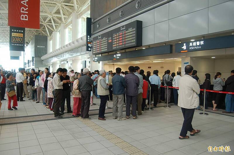 中籍游客不满高铁员工态度火大退票，网：全台南松了一口气...（图） - 1