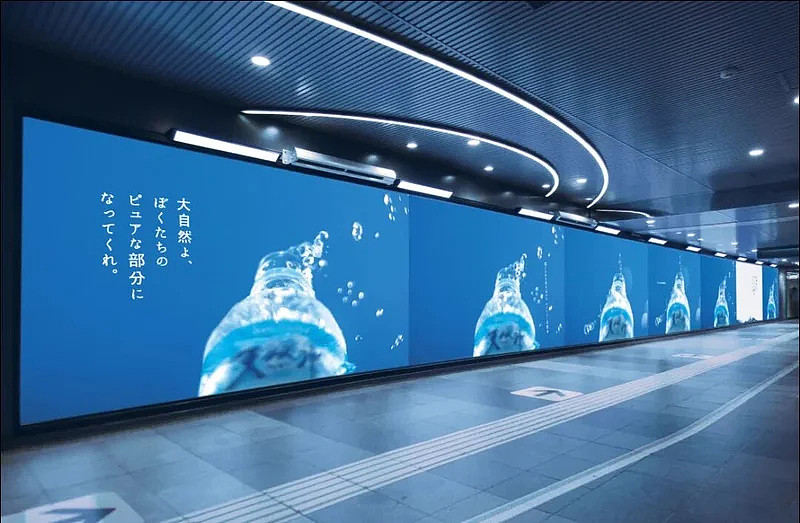 深圳地铁“辣眼睛”广告引众怒,被批比椰树更炸裂 - 10