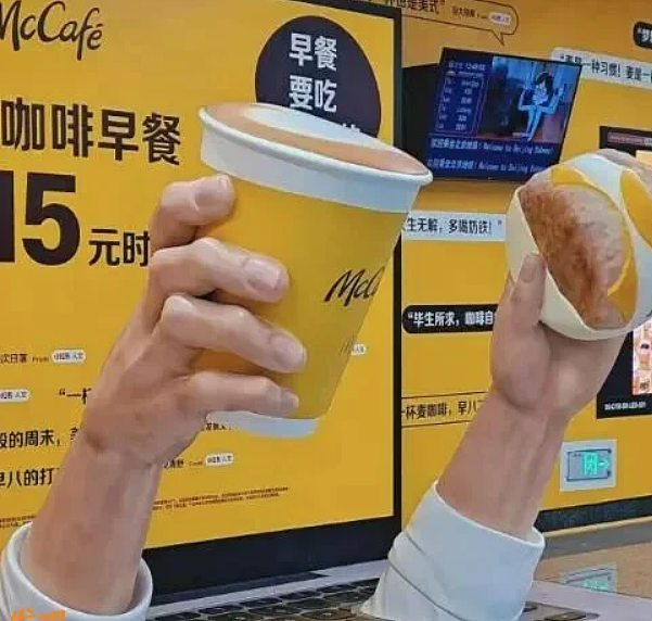 深圳地铁“辣眼睛”广告引众怒,被批比椰树更炸裂 - 17