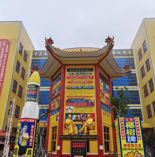 深圳地铁“辣眼睛”广告引众怒,被批比椰树更炸裂 - 26