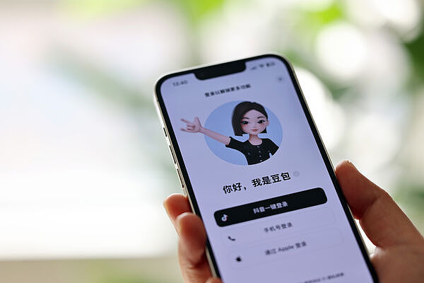 豆包付费版上线20天差评如潮!用户:理解指令差、任务频繁出错 - 1