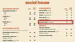 盐都要收费?非会员$5、会员$3...悉尼一酒吧惹众怒! - 1