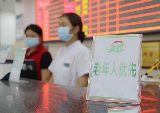 不搬走3座大山,中国人口总数,或将被美国反超(组图) - 1