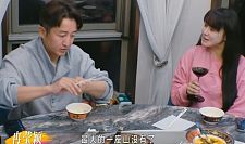 邹市明已还清3家银行欠款，冉莹颖：如今还剩不到4000万元债务