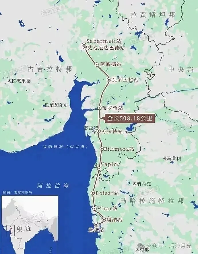 日本人对印度“破口大骂”,是多年积怨的爆发(组图) - 5
