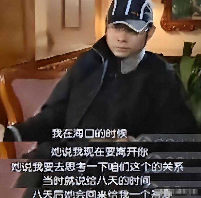 抛下40天女儿与人私奔,刀郎前妻见夫爆红找上门(组图) - 6