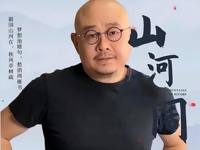 抛下40天女儿与人私奔,刀郎前妻见夫爆红找上门(组图) - 22