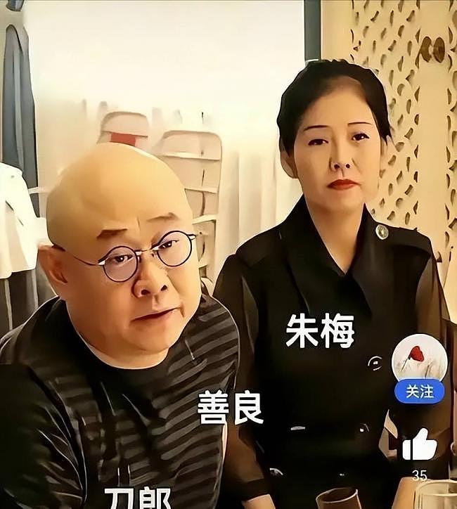 抛下40天女儿与人私奔,刀郎前妻见夫爆红找上门(组图) - 23