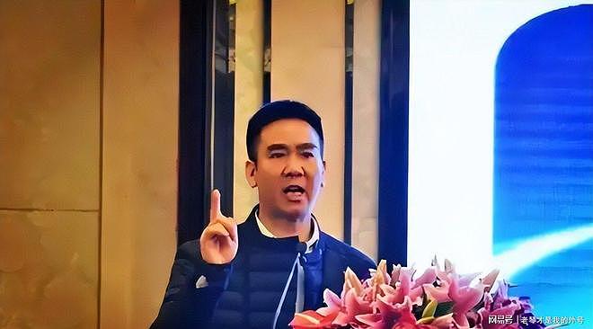 申通创始人车祸身亡,死因成疑匆匆火化!妻子携司机共享百亿遗产 - 12