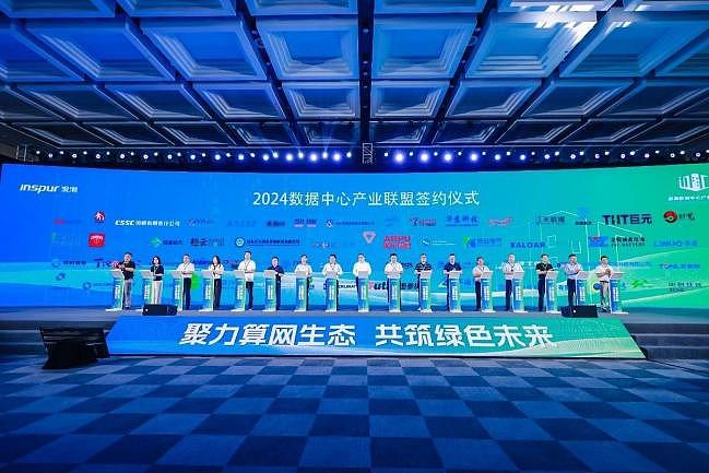 全美首例禁令惊四座!美议员急疯:中国赢了(组图) - 2