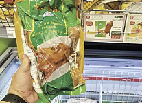 一只“北京鸭”，为何让欧盟如此焦虑（组图）