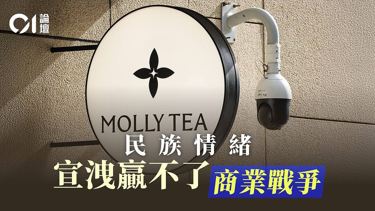 当LV四叶花卉遇上唐代宝相花纹:一场文化叙事权的深层对话 - 1