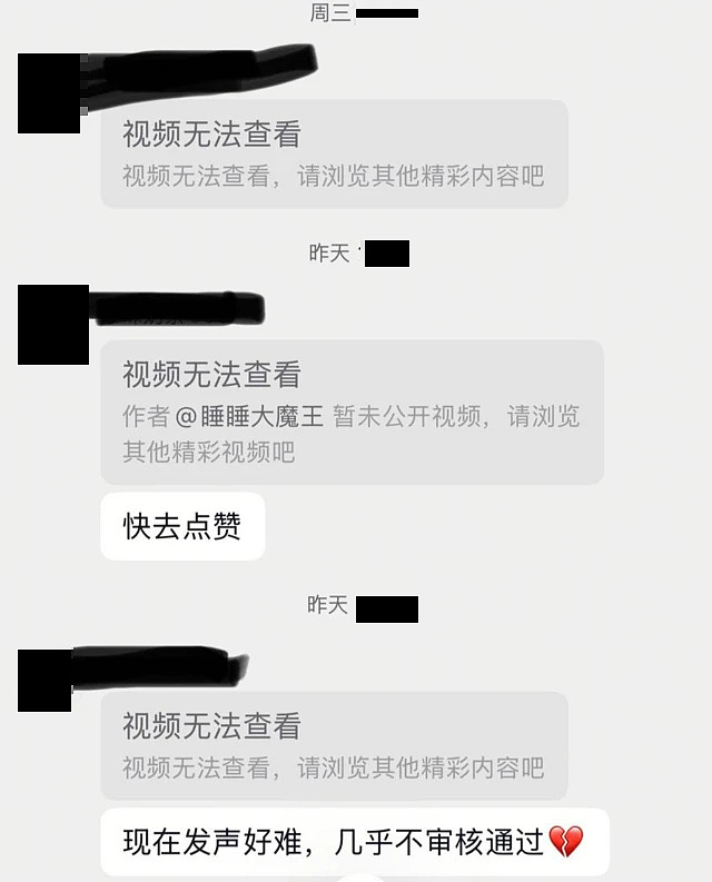 BBC:中国揭阳虐狗案如何席卷全球各地舆论? - 2
