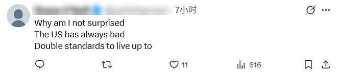 关键领域!美媒:“中国刚刚抹去了美国的领先优势”(组图) - 4