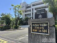 24年前因奸杀外甥女判无期徒刑，他再猥亵男狱友（图）
