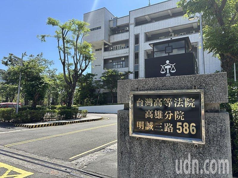 24年前因奸杀外甥女判无期徒刑,他再猥亵男狱友(图) - 1