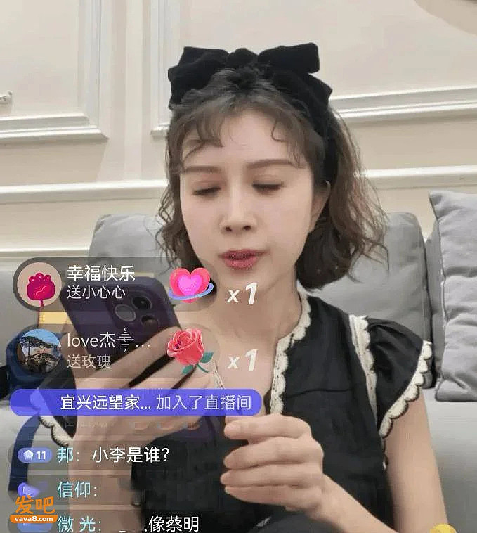 金巧巧直播控诉:教授父亲被骗800万,借给亲友百万难追回 - 2