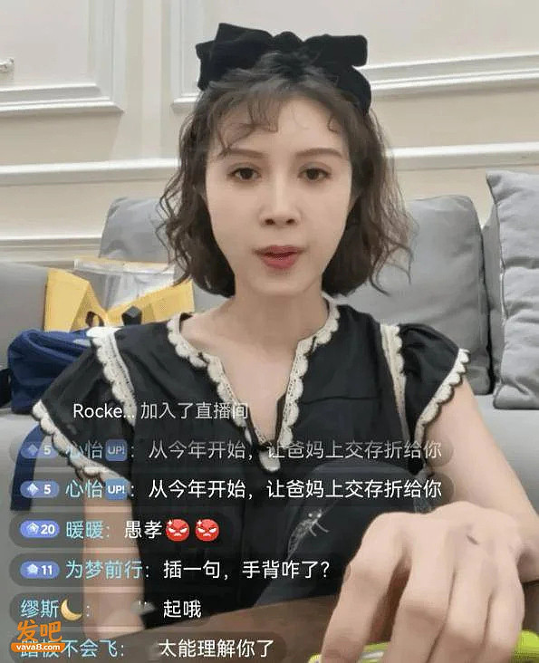 金巧巧直播控诉:教授父亲被骗800万,借给亲友百万难追回 - 4