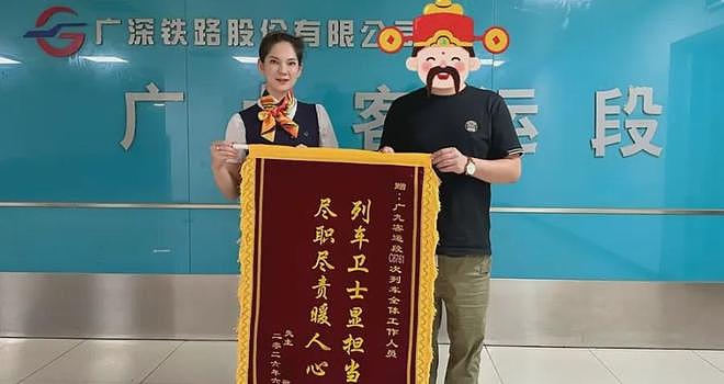 两男子在广州南站,当面交接价值超500万元现金 - 2